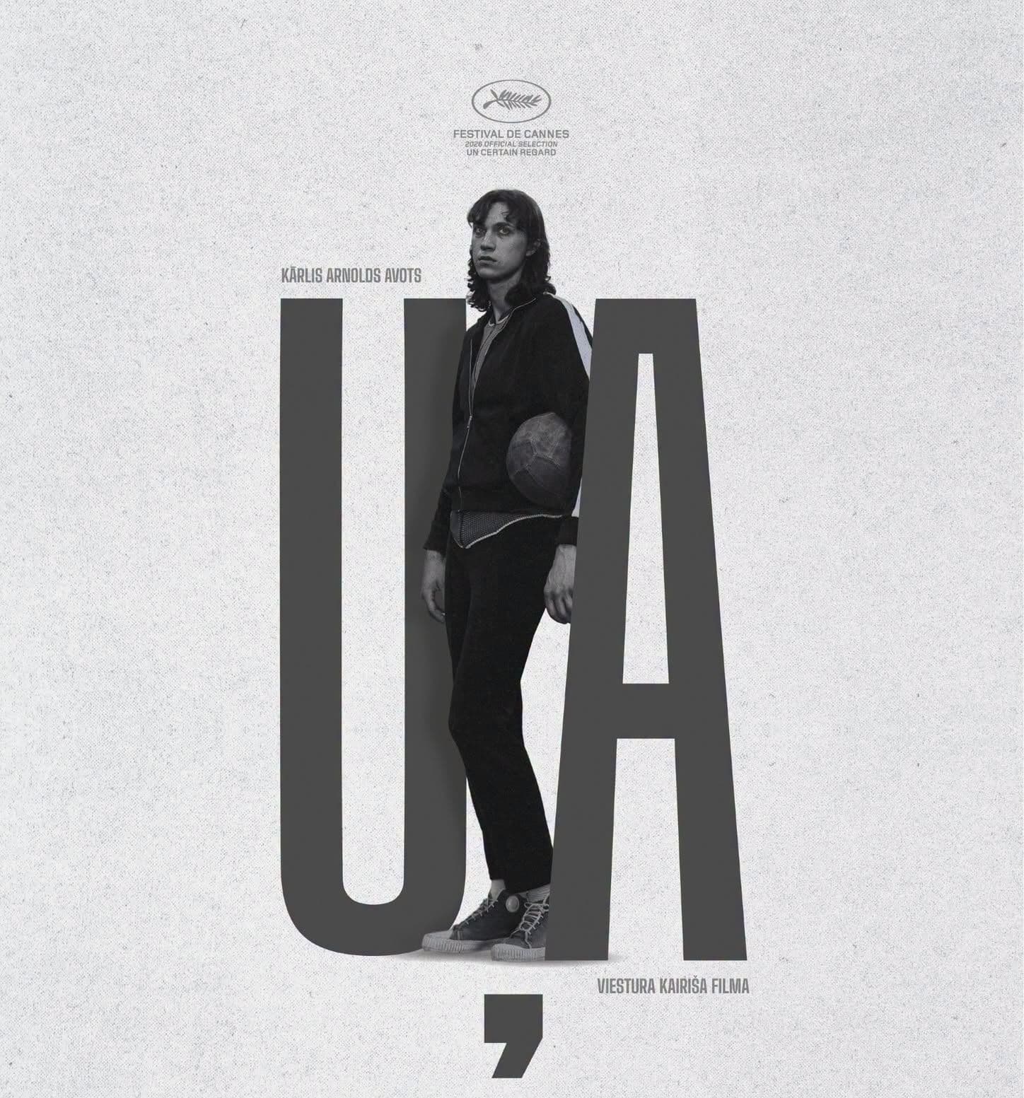 UĻA Premiere